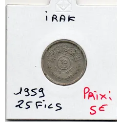Irak 25 fils 1959 Sup, KM.122 Brin d'avoine