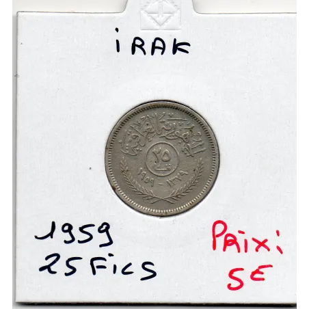 Irak 25 fils 1959 Sup, KM.122 Brin d'avoine