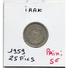 Irak 25 fils 1959 Sup, KM.122 Brin d'avoine