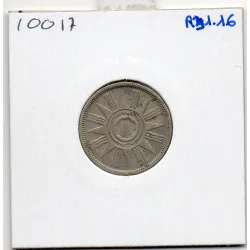 Irak 25 fils 1959 Sup, KM.122 Brin d'avoine