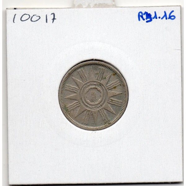 Irak 25 fils 1959 Sup, KM.122 Brin d'avoine