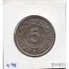 Algérie 5 dinars 1984 Sup KM.114 30 ans révolution