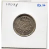 Suède 1 krona 1947 Sup, KM.814 Gustaf V