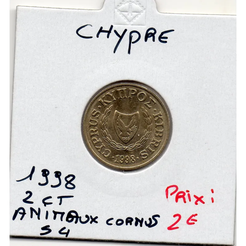 Chypre 2 cents 1998 Spl, KM 54.3 Animaux à cornes