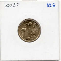 Chypre 2 cents 1998 Spl, KM 54.3 Animaux à cornes