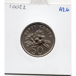 Singapour 50 cents 1982 Sup, KM.53 Blason haut