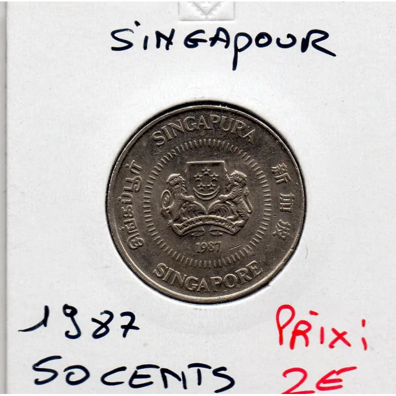 Singapour 50 cents 1982 Sup, KM.53 Blason haut Singapour 50 cents 1982 Sup, KM.53 Blason haut