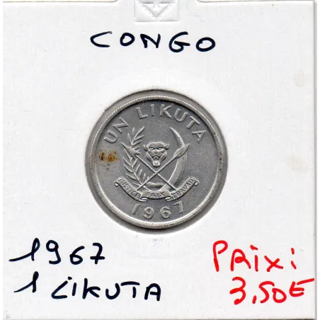 Congo 1 Likuta 1967 Sup+, KM.8 armoirie du Zaire