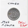 Congo 1 Likuta 1967 Sup+, KM.8 armoirie du Zaire