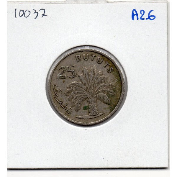 Gambie 25 butus 1971 TTB, KM.11 Dawda Jawara