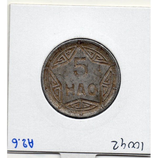 Viet-Nam nord 5 Hao 1946 TTB, KM.2 Armée Communiste Rebelle