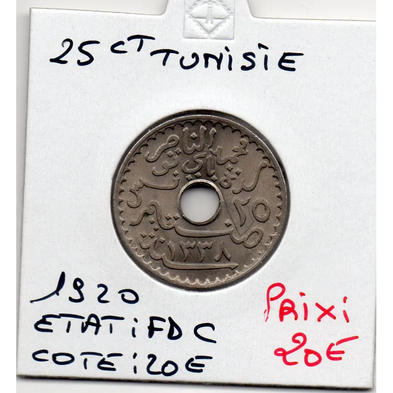 Tunisie, 25 Centimes 1920 - 1338 AH FDC, Lec.131 Muhammad al-Nasir