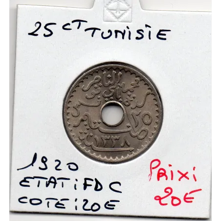 Tunisie, 25 Centimes 1920 - 1338 AH FDC, Lec.131 Muhammad al-Nasir