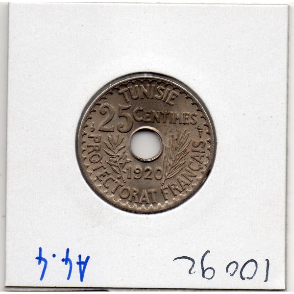 Tunisie, 25 Centimes 1920 - 1338 AH FDC, Lec.131 Muhammad al-Nasir