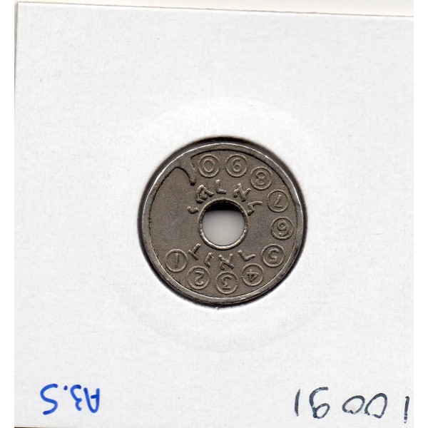 Israel Jeton Telephonne PTT TTB 1964-1966