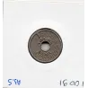 Israel Jeton Telephonne PTT TTB 1964-1966
