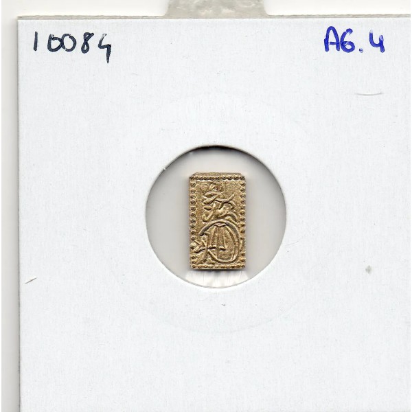 Japon Shoguna 2 Shu Man'en 1860-1869 Sup,  KM.C18a