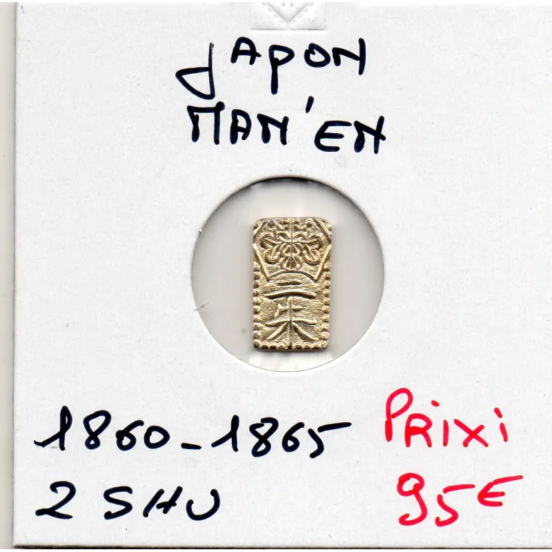 Japon Shoguna 2 Shu Man'en 1860-1869 Sup,  KM.C18a