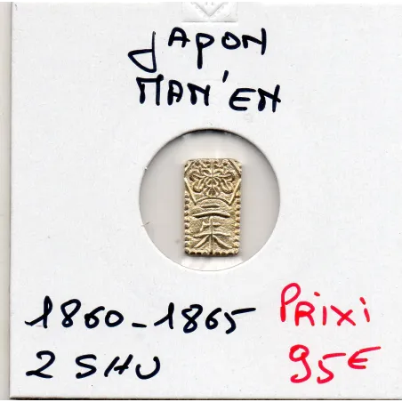 Japon Shoguna 2 Shu Man'en 1860-1869 Sup,  KM.C18a