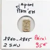 Japon Shoguna 2 Shu Man'en 1860-1869 Sup,  KM.C18a