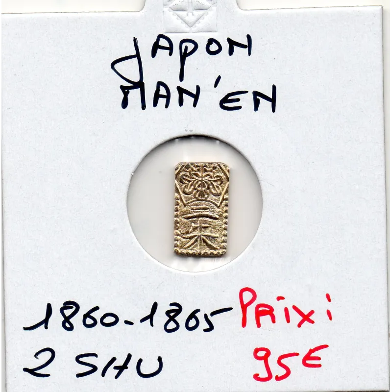 Japon Shoguna 2 Shu Man'en 1860-1869 Sup,  KM.C18a