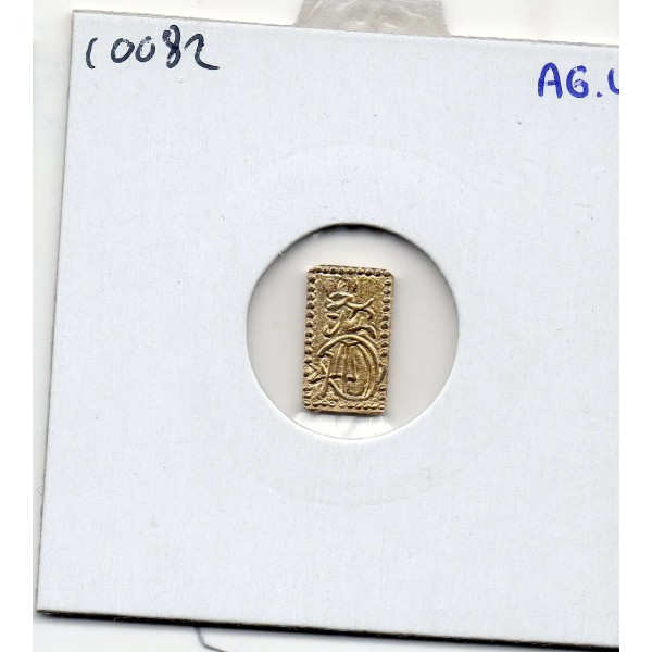 Japon Shoguna 2 Shu Man'en 1860-1869 Sup,  KM.C18a