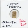 Japon Shoguna 2 Shu Man'en 1860-1869 Sup,  KM.C18a
