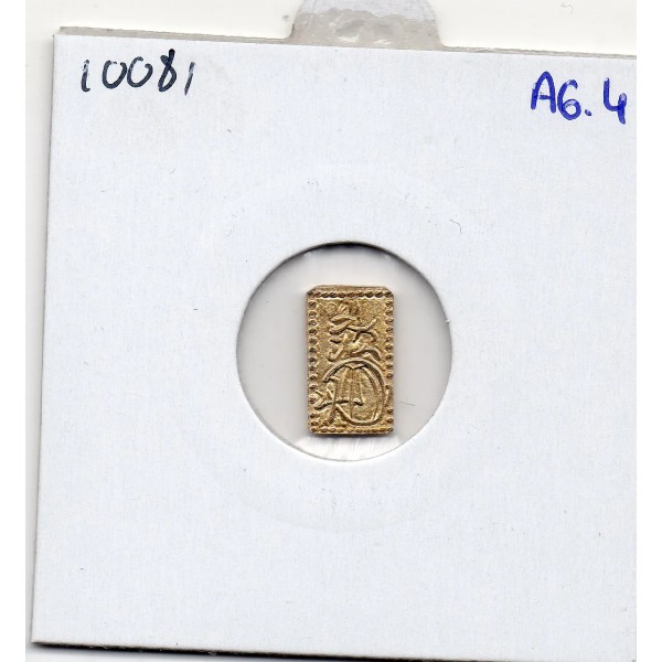 Japon Shoguna 2 Shu Man'en 1860-1869 Sup,  KM.C18a