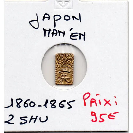 Japon Shoguna 2 Shu Man'en 1860-1869 Sup,  KM.C18a