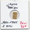 Japon Shoguna 2 Shu Man'en 1860-1869 Sup,  KM.C18a