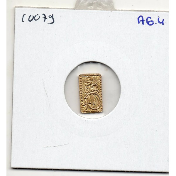 Japon Shoguna 2 Shu Man'en 1860-1869 Sup,  KM.C18a