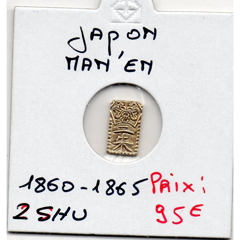 Japon Shoguna 2 Shu Man'en 1860-1869 Sup,  KM.C18a