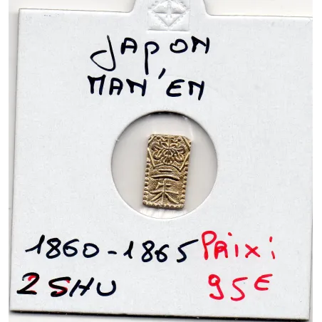 Japon Shoguna 2 Shu Man'en 1860-1869 Sup,  KM.C18a