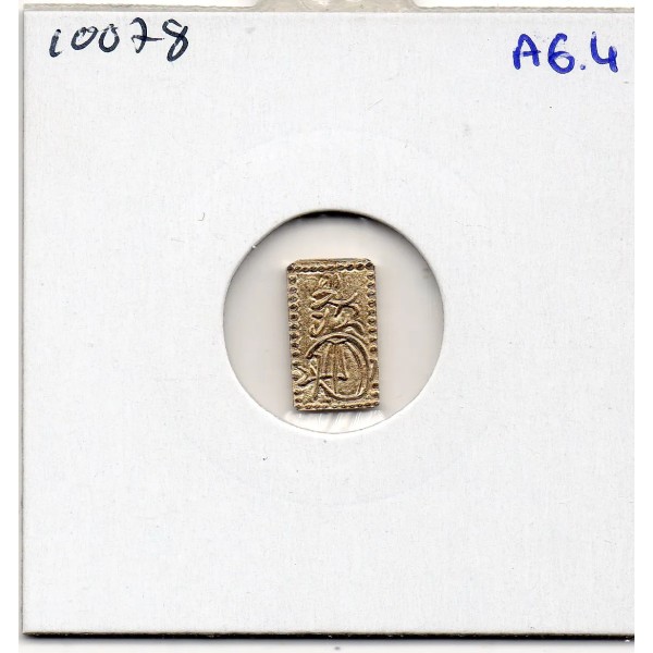 Japon Shoguna 2 Shu Man'en 1860-1869 Sup,  KM.C18a