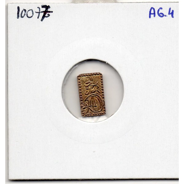 Japon Shoguna 2 Shu Man'en 1860-1869 Sup,  KM.C18a