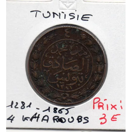 Tunisie 4 kharub 1281 AH - 1865 TTB, KM 158 Muhammad al-Sadiq
