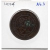 Tunisie 4 kharub 1281 AH - 1865 TTB, KM 158 Muhammad al-Sadiq
