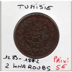 Tunisie 2 kharoubs 1289 AH - 1872 TB, KM.174 Muhammad al-Sadiq