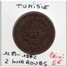 Tunisie 2 kharoubs 1289 AH - 1872 TB, KM.174 Muhammad al-Sadiq