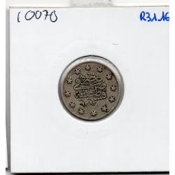 Empire Ottoman 1 Kurus 1293 AH an 17 - 1891 TB, KM.735 Abdul Hamid II