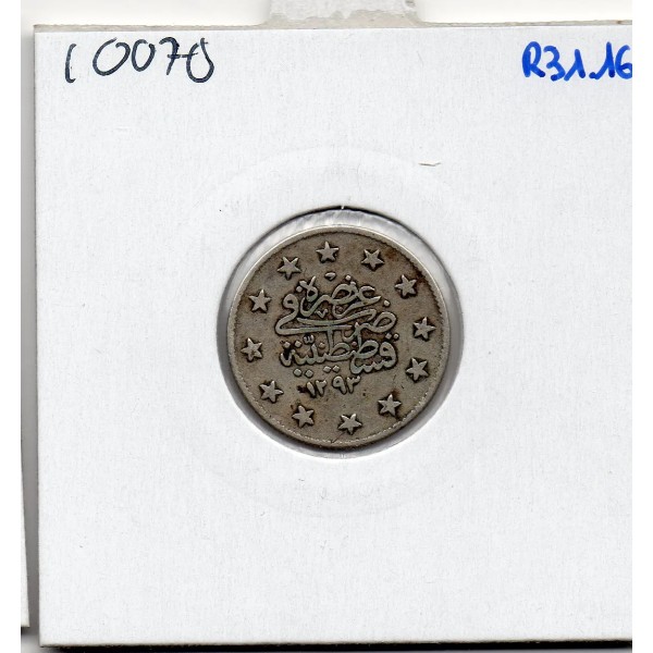 Empire Ottoman 1 Kurus 1293 AH an 17 - 1891 TB, KM.735 Abdul Hamid II