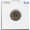 Empire Ottoman 1 Kurus 1293 AH an 17 - 1891 TB, KM.735 Abdul Hamid II