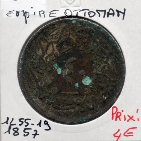 Empire Ottoman 40 para 1255 AH an 19 - 1857 TB, KM.670 Abdul Mejid