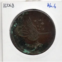 Empire Ottoman 40 para 1255 AH an 19 - 1857 TB, KM.670 Abdul Mejid