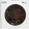 Empire Ottoman 40 para 1255 AH an 19 - 1857 TB, KM.670 Abdul Mejid