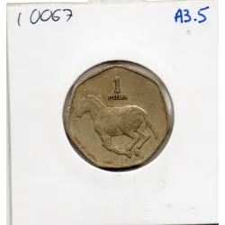 Botswana 1 pula 1991 TTB, KM.24 Zebre