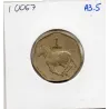 Botswana 1 pula 1991 TTB, KM.24 Zebre