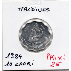 Maldives 10 laari 1984 Sup, KM.70 Dhow