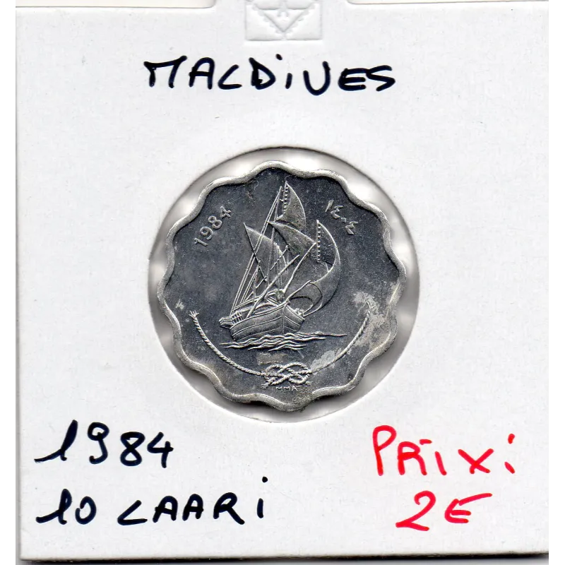 Maldives 10 laari 1984 Sup, KM.70 Dhow