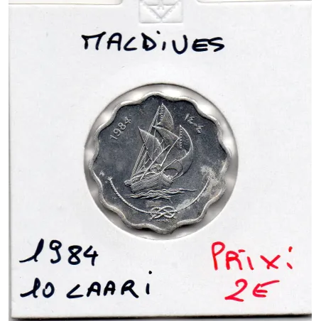 Maldives 10 laari 1984 Sup, KM.70 Dhow